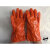 用耐腐蚀手套长袖橡胶手套耐酸碱防水工厂长款加厚工业双层防 开司米绒耐油手套10双 XL