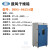 DHG9030A 9070 9140实验室电热恒温鼓风干燥箱烘箱烤箱 DHG-9425A