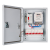 配电箱单相220v低压成套订做明暗装控制箱电表箱户外防水电箱 单相配置8
