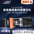 海康网口500万像素2/3全局CS系列工业相机 MV-CS050-10GC+3米配套线缆