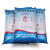 工业级 羧甲基纤维素钠 cmc 泥浆稳定剂 印染上浆剂 25公斤/袋