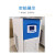 上海一恒直销循环冷却槽 实验室低温制冷泵 冷却液循环泵 BWA-20A