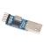 USB转TTL模块 USB转串口CP2102升级板FT232刷机线STC单片机下载器 CP2102六合一多功能串口模块