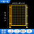 仓库车间隔离网工厂设备防护栅围栏移动隔断高速公路铁丝网护栏网 12m高10m宽（一网一柱）