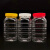 1000G蜂蜜瓶塑料瓶子2斤装pet密封罐1千克加厚包装蜜糖桶 2斤方红手提  1件130个带内盖