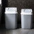 圾圾桶网红现代风格房间垃圾桶带盖客厅专用大容量摇盖厕所卫生间 小号无盖灰色10L