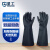 星工（XINGGONG）耐酸碱橡胶手套卷边劳保乳胶加厚手套工业防护手套长55CM XGS-R1 1付