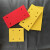 打磨机底板砂光机垫加厚型橡胶垫子海绵底板自粘型泡沫垫黄色塑料 20个红色四孔长底板18.8*9.4