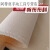 超厚帆布工业加厚布料垫布特厚白色垫布涤棉帆布工厂加厚布箱包布 加厚白色2米宽（12mm