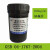 24种素混标液GSB0417672004ICP标准溶液混合 GSB 04-2829-2011 现货