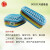 一护 防毒防尘护目套装 KN95防毒护目面具001型 9003CN滤毒盒2个(1包)