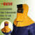 LISM牛皮电焊变光焊帽全包头戴式焊接面罩面具自动焊工电焊变光焊帽牛 普通镜片双翻镜大披肩帽