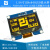 .54.OD显示屏2864液晶屏单片机开发板SSD309兼容306串口屏定制 白色-信利玻璃SSD1309 焊接排针