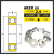 微型非标小轴承内径11.522.5外径3567厚度2.53mm高速轴承 内径2.5mm外径8mm厚度4mm 带密封 其他