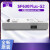 岱镨SF600Plus-G2 SPI NOR Flash 烧录器 SF600Plus-G2
