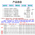 高扭矩5M同步带轮 传动齿轮10-30齿皮带轮 带宽15mm机械配件 现货 5M12齿-槽16-内孔8/10