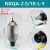 国标蓄能器液压系统囊式NXQ0.631/10-L-Y缓冲补偿能量脉冲蓄能罐定制 NXQA-2.5/10-L-Y