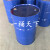 加厚200L/50/30/20升圆形柴油大铁桶 加厚化工钢桶备用油箱 200升红色铁桶15kg