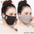 HKFZ防尘口罩男女通用可清洗重复使用纯棉透气活性炭防工业粉尘 2只装黑色贵族格
