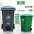 探福TANFU(120L加厚带轮不带脚踏(绿色)240升大垃圾桶大容量商用户外带盖环卫桶垃圾箱脚踏厨房备件P1226