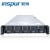 浪潮（INSPUR）NF5270M5服务器 3204/32G/2*4T SAS/PM8222/双千兆/550W 工业通讯