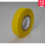 TIMEMED实验室用彩色标签带防油防防酸耐高低温胶带无痕可书 黄色  宽12.7mm 长12.7m