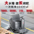 扬子（YANGZI）驾驶式洗地机 物业工业全自动洗地车强劲动力 洗刷吸三合一 水泥瓷砖环氧地面