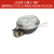洋马CE-2/aw50/ag600/70/82/85收割机配件LED作业灯割台工作大灯 LED灯(3珠)