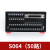 德伺服CN1接线端子台排转接板SCSI50PMDR中继板 双头50针0.5米 TX220-1S-0.