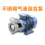 不锈钢气液混合泵旋涡式自吸溶气泵臭氧泵高氧液气浮养殖打气泵 RQ-0.55-380V