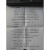 TM902C便携式数显电子温度计 K型热电偶高温油温热烫发焗油等 不含显示器配件：50厘米探针