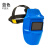 瑞谧电焊面罩自动变光变色氩弧焊焊工头戴式焊帽太阳能全自动 蓝色自动变光