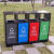 户外不锈钢垃圾桶:室外市政街道广场公共场合环保三四分类垃圾箱 三色桶
