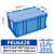 加厚塑料带翻盖物流箱周转箱中转长方形EU收纳箱子储物箱大号胶框 加厚600*400*280mm蓝 蓝色带翻盖
