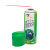 彩虹7CF化油器强力清洗剂节气门模具设备油污油墨油渍清洗剂去除 蓝色包装
