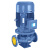 动真格（DongZhenGe）IRG立式管道泵三相离心泵冷却塔增压工业380V暖气循环泵AA 11kw  口径下单备注