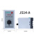 JS14-A晶体管式时间继电器JS14A 10S 30S 60S 36V 380V 220V 30S AC220V