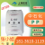 PP广州石化K8009 台化 蓄电池盒汽车零件聚丙烯 塑胶原料粒子 本色 价格波动，拍前联系客服