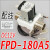 CNKB科博进水电磁阀 DC12V 4分 进水阀控制阀止回阀配件 FPD-180A5 DC12V 4分 配线