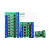 4四多路MOS管场效应管开关控制板模块PLC放大电路板驱动 光耦隔离 YYNMOS1单路1224v信号触发