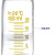 安达通 玻璃血清瓶 高硼硅玻璃密封性强透明螺口刻度试剂瓶 1000ml（1个） 