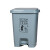 鸣固  脚踩垃圾桶 分类连体塑料脚踏垃圾桶 户外环卫垃圾箱 20L灰色ZJ3404