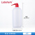 塑料洗瓶弯头冲洗瓶250ml500ml1000ml白头红头洗瓶实验室弯管瓶 红头 1000ml 1个 特惠活动