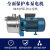 DF96A液位水泵水箱全自动水位开关上水控制器220V 380V液位继电器 DF96A 220V+2米探头