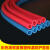 自来水管空调套管防冻橡塑保温管ppr红蓝水管保护套彩色铜管铁管 国标B1内径25*7mm1.8米(红色)