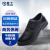 星工（XINGGONG）绝缘皮鞋劳保鞋电工物业轻便商务鞋6KV