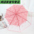 塔克尔樱花伞透明雨伞折叠全自动透明女风小清新学生森系复古简约 折叠[直边樱花]粉色