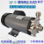 MP-15RM/20RM/30RM/40RM耐腐蚀耐高温水泵酿酒泵不锈钢磁力泵 MP-15RM 220V 螺纹
