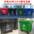 环卫垃圾桶660升L大型挂车桶大号户外垃圾箱市政塑料垃圾桶 660L标准新料加厚-绿色带轮无盖
