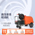 坦龙（Tanlong）T18/10L电动高压冲洗车锂电版适用小区物业工厂户外等冲洗作业SG0000054